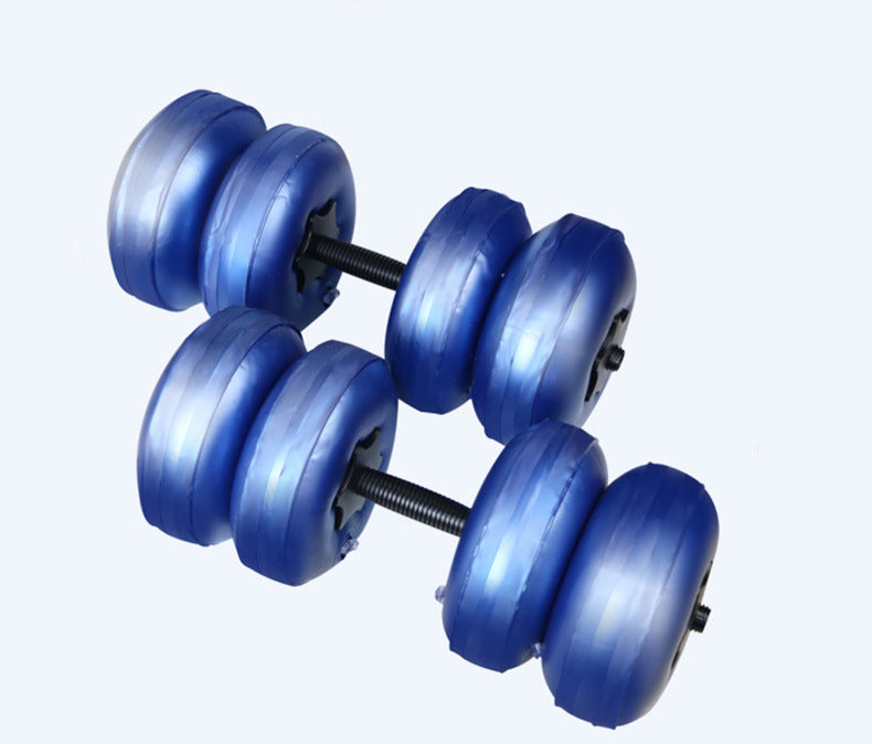 Adjustable 20-25 KG Water-filled Dumbbell