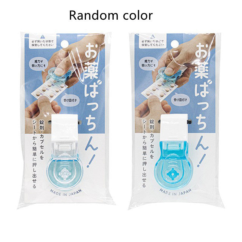 Household Gadget Portable Medicine Taking Device